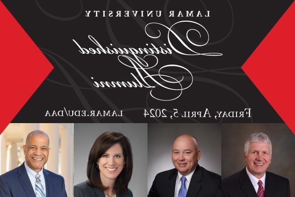 Lamar University announces 2024 Distinguished Alumni award recipients